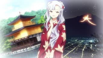 如云中之月一般