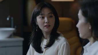 第 2 集