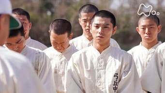 第 10 集