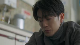 第 8 集