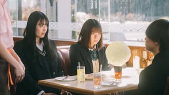 波与桃濑、蓝美与雾尾君配对完成？
