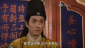 合力调查　淑妃之死