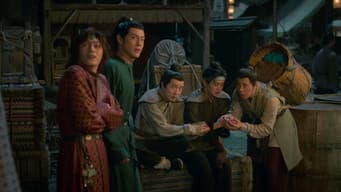大理寺男团乔装探案遇险