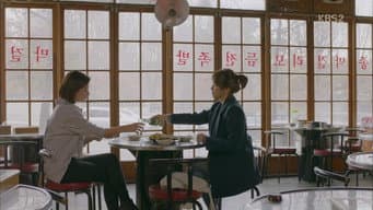 时镇、大英失踪