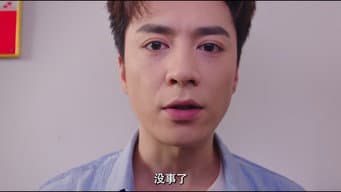 夏日炎炎