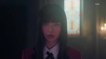 第 5 集