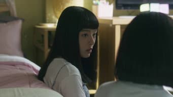 第 13 集
