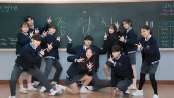 第 5 集