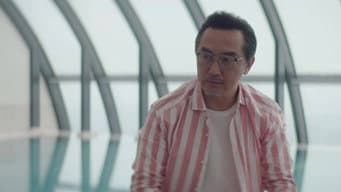 第 5 集