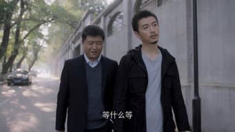 秦小冲刑满释放