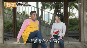第 16 集