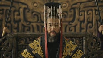 曹操邺城受封魏王加九锡