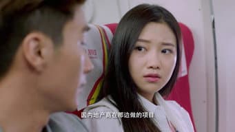 第 3 集