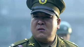 第12集