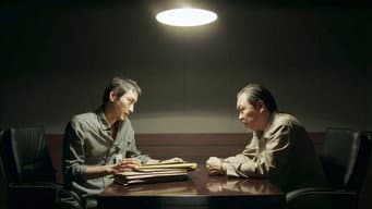 W真正的最后一话开始了