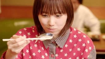 第 7集