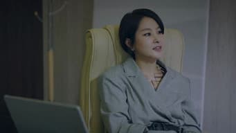 第 14 集
