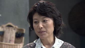 第 14 集