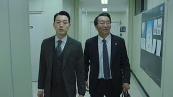 最终集