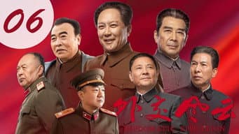 苏联代表反对蒋介石政权