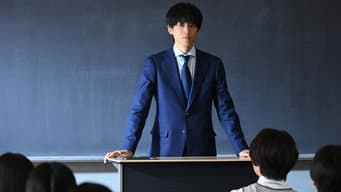 坦白