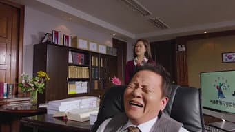 第 8 集
