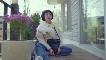 第 8 集