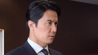 第 10 集
