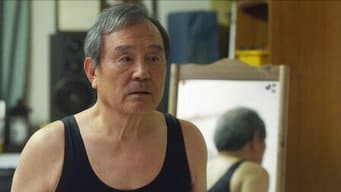 第 4 集
