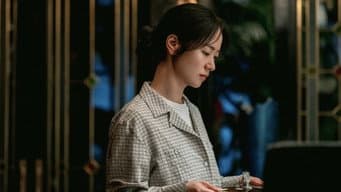 第 1 集
