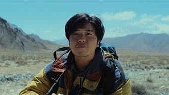 不要和陌生人说话