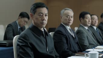 陈岩石追忆革命 亮平任职糟欺生