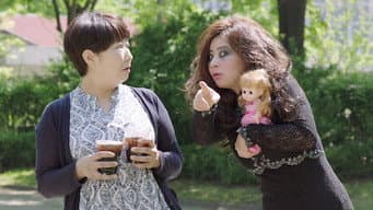 双胞胎／石膏女友