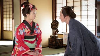 第 12 集
