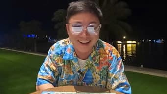 第 6 集