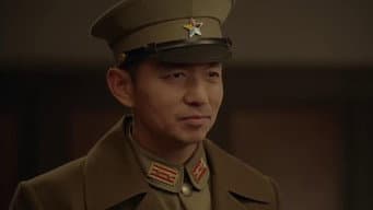 张金保故意为难赵文忠