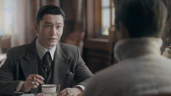 程凤台迷上戏曲