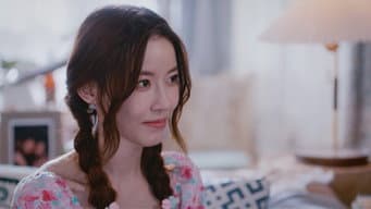 第 17 集