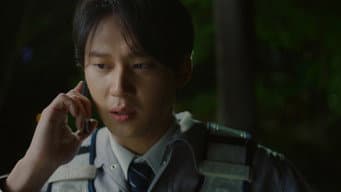 第 15 集