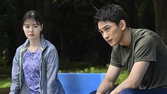 第 2 集