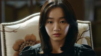 第 11 集