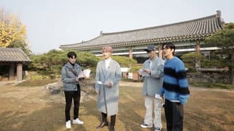 第 7 集