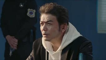 罗承宇姜逸菲被捕