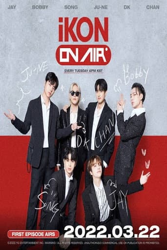 iKON ON AIR