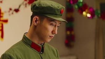 手抄诗集，互表心意