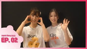 第 2 集