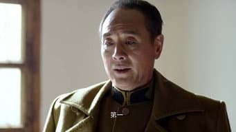 晴川算计翰涛指认金凯