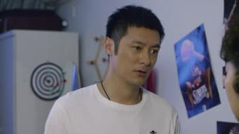 第 6 集