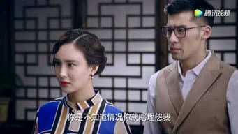 第15集