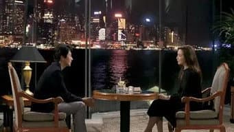 第 2 集